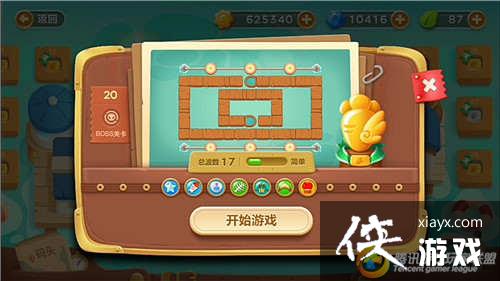 �����ܲ�3ð��ģʽ��ͷ��20�ؽ��ܲ�����