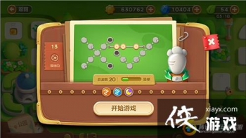 �����ܲ�3ð��ģʽ��԰��13�ؽ��ܲ�����