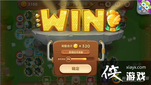 �����ܲ�3ð��ģʽ��԰��13�ؽ��ܲ�����