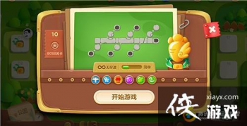 �����ܲ�3ð��ģʽ��԰��10�ؽ��ܲ�����