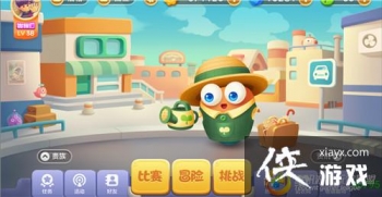 �����ܲ�3ð��ģʽ��԰��7�ؽ��ܲ�����