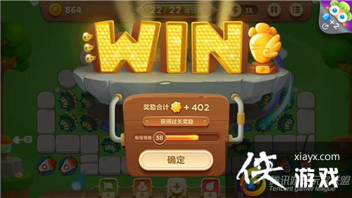 �����ܲ�3ð��ģʽ��԰��7�ؽ��ܲ�����