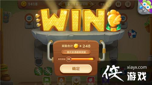 �����ܲ�3ð��ģʽ���е�49�ؽ��ܲ�����