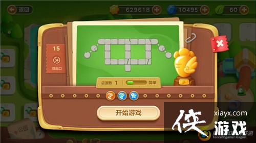 保卫萝卜3冒险模式公园第15关金萝卜攻略 保卫萝卜3冒险模式公园第15关金萝卜攻略