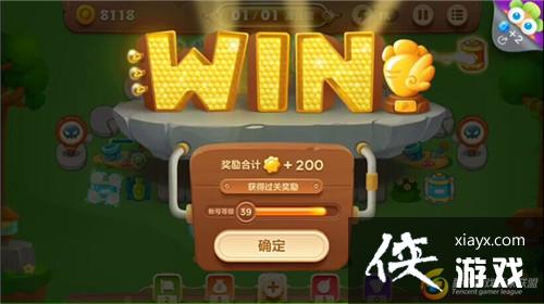 保卫萝卜3冒险模式公园第15关金萝卜攻略 保卫萝卜3冒险模式公园第15关金萝卜攻略