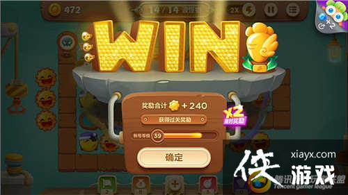 �����ܲ�3ð��ģʽ��ͷ��19�ؽ��ܲ�����