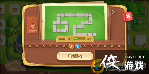 �����ܲ�3ð��ģʽ��԰��11�ؽ��ܲ�����