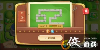 �����ܲ�3ð��ģʽ��԰��11�ؽ��ܲ�����