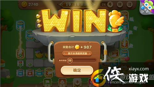 �����ܲ�3ð��ģʽ��԰��11�ؽ��ܲ�����