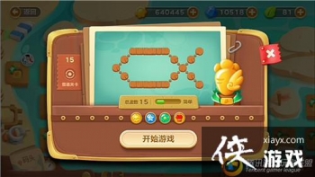 �����ܲ�3ð��ģʽ��ͷ��15�ؽ��ܲ�����