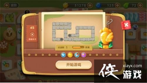 �����ܲ�3ð��ģʽ���е�45�ؽ��ܲ�����