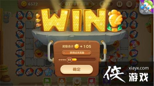 �����ܲ�3ð��ģʽ���е�45�ؽ��ܲ�����