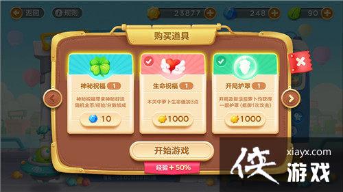 �����ܲ�3��ս���ޣ��ǹ���500W�ּ��ɷ���