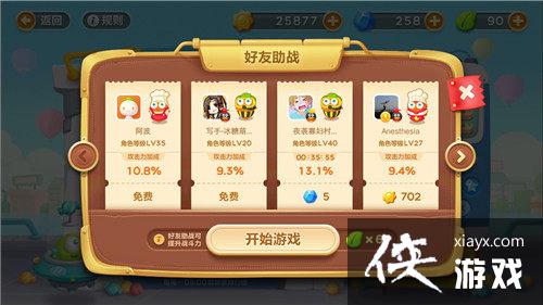 �����ܲ�3��ս���ޣ��ǹ���500W�ּ��ɷ���