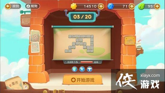 �����ܲ�3�������ݵ�3����ô���� �����ܲ�3�������ݵ�3����ܲ�����