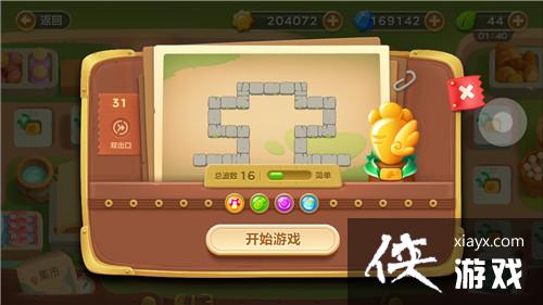 �����ܲ�3ð��ģʽ����31�ؽ��ܲ�����