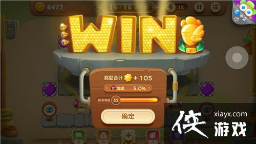 �����ܲ�3ð��ģʽ����31�ؽ��ܲ�����