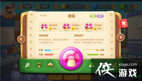 �����ܲ�3�����ĺð��֣���������ʹ�ü���