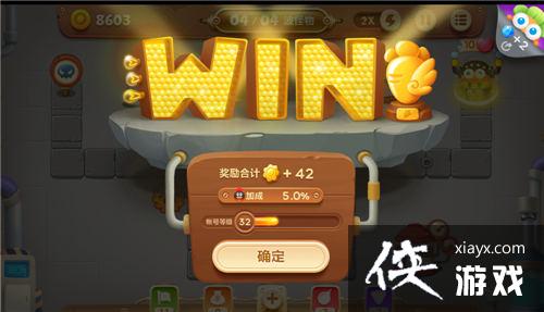 �����ܲ�3�����ĺð��֣���������ʹ�ü���