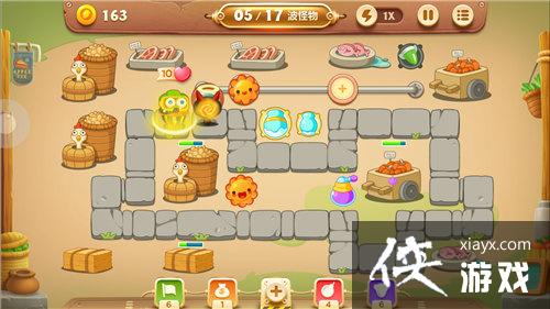 �����ܲ�3ð��ģʽ����41�ؽ��ܲ�����