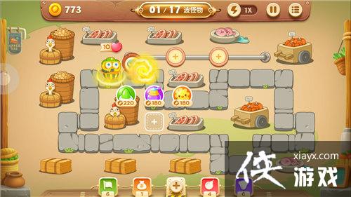 �����ܲ�3ð��ģʽ����41�ؽ��ܲ�����