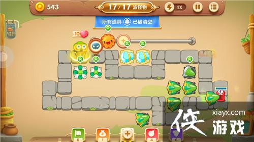 �����ܲ�3ð��ģʽ����41�ؽ��ܲ�����