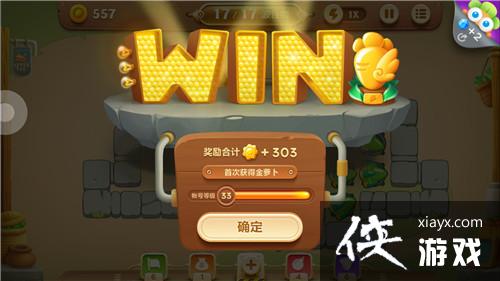 �����ܲ�3ð��ģʽ����41�ؽ��ܲ�����