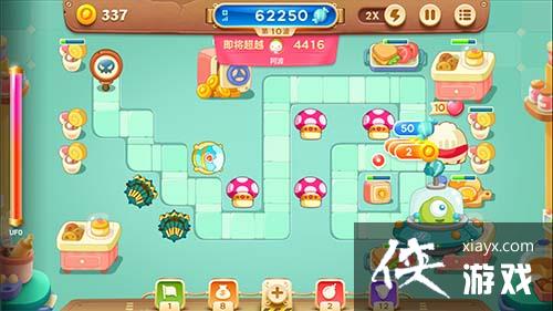 �����ܲ�3�������������� ��·�ٳ�һ�㣡