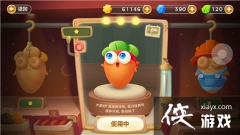 �����ܲ�3��ز�©��������է������ɫ����