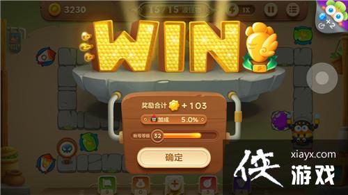 保卫萝卜3冒险模式集市29关金萝卜攻略 保卫萝卜3冒险模式集市29关金萝卜攻略