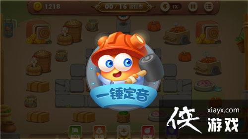 �����ܲ�3���������ܲ���ɫ���ܴ��ع���