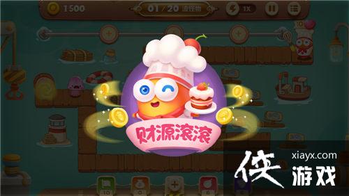 �����ܲ�3���������ܲ���ɫ���ܴ��ع���