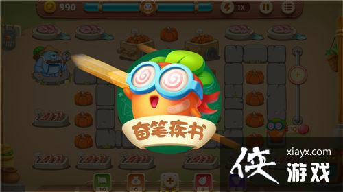 �����ܲ�3���������ܲ���ɫ���ܴ��ع���