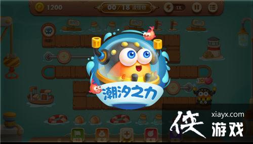 �����ܲ�3���������ܲ���ɫ���ܴ��ع���