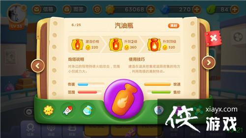 �����ܲ�3������������ϴ��乥��