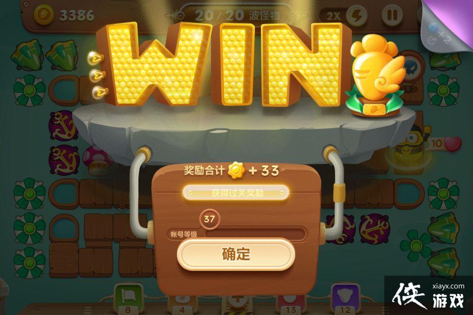 �����ܲ�3��ͷ��2����ô���� �����ܲ�3��ͷ��2�ؽ��ܲ�����