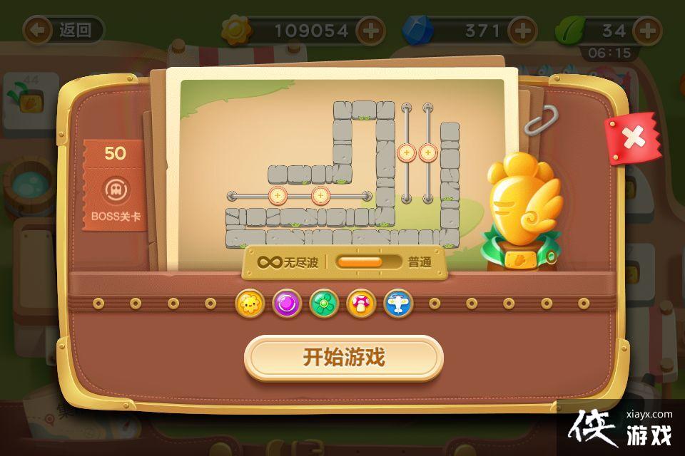 �����ܲ�3����50����ô���� �����ܲ�3����50�ع���