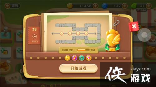 �����ܲ�3ð��ģʽ����38�ؽ��ܲ�����