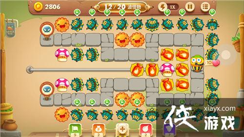 �����ܲ�3ð��ģʽ����38�ؽ��ܲ�����