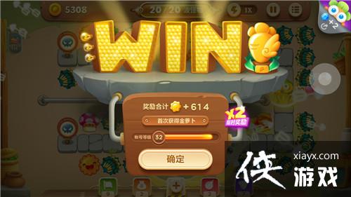 �����ܲ�3ð��ģʽ����38�ؽ��ܲ�����