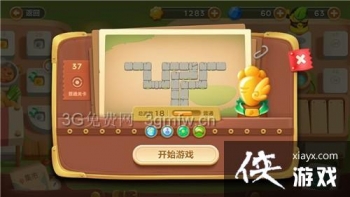 �����ܲ�3ð��ģʽ���е�37�ؽ��ܲ�����