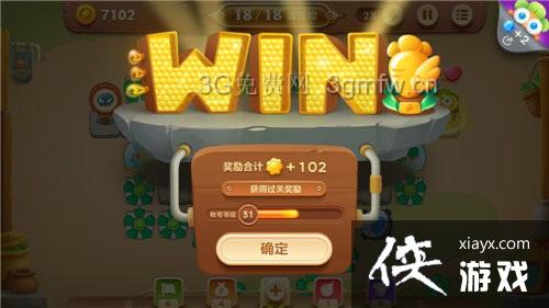 �����ܲ�3ð��ģʽ���е�37�ؽ��ܲ�����