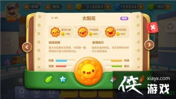 �����ܲ�3��Ⱥ�ܱر���Ⱥ������ʹ�ý���