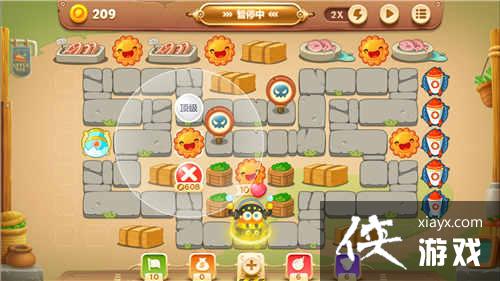 保卫萝卜3打群架必备!群体炮塔使用介绍 保卫萝卜3打群架必备!群体炮塔使用介绍