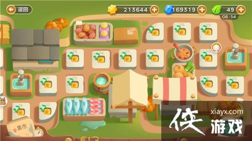 保卫萝卜3冒险模式集市第28关金萝卜攻略 保卫萝卜3冒险模式集市第28关金萝卜攻略