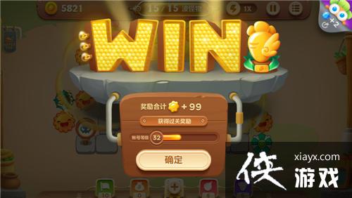 保卫萝卜3冒险模式集市第28关金萝卜攻略 保卫萝卜3冒险模式集市第28关金萝卜攻略