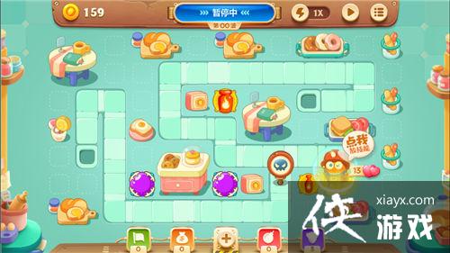 保卫萝卜3糖果赛300W分技巧 高发挥高收益! 保卫萝卜3糖果赛300W分技巧 高发挥高收益!