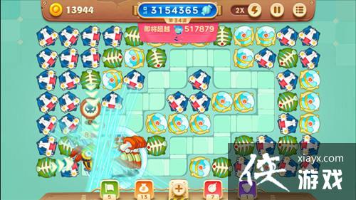 保卫萝卜3糖果赛300W分技巧 高发挥高收益! 保卫萝卜3糖果赛300W分技巧 高发挥高收益!