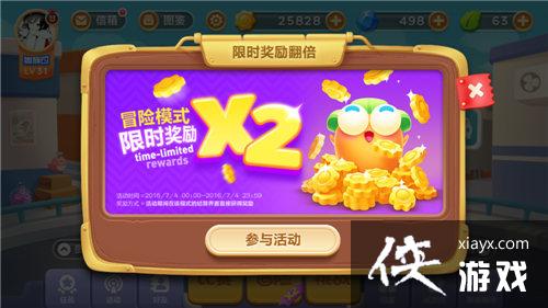 �����ܲ�3������ο���������ɫ�ȼ�