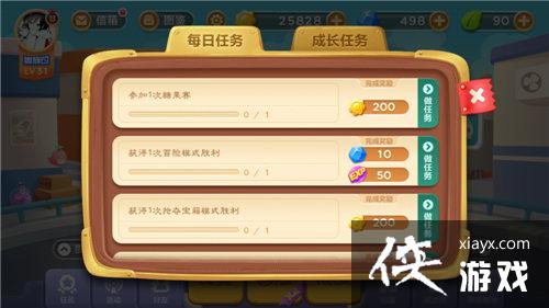 �����ܲ�3������ο���������ɫ�ȼ�